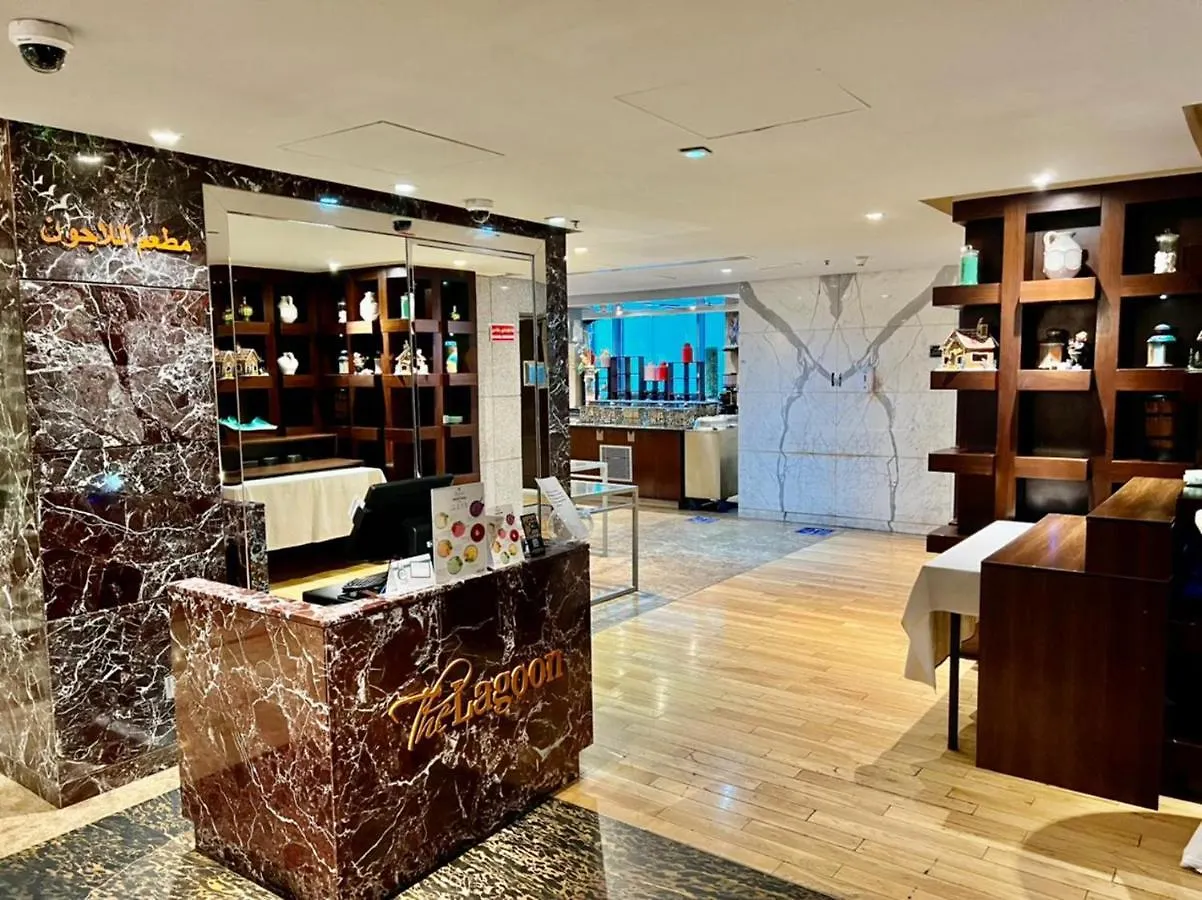 Copthorne Hotel Sharjah