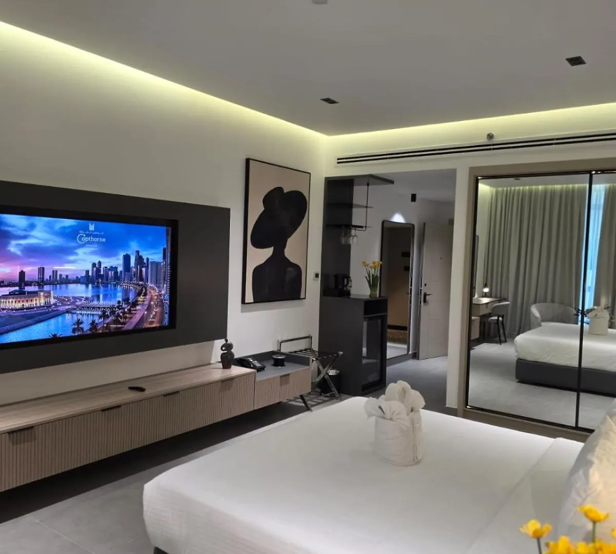 Copthorne Hotel Sharjah