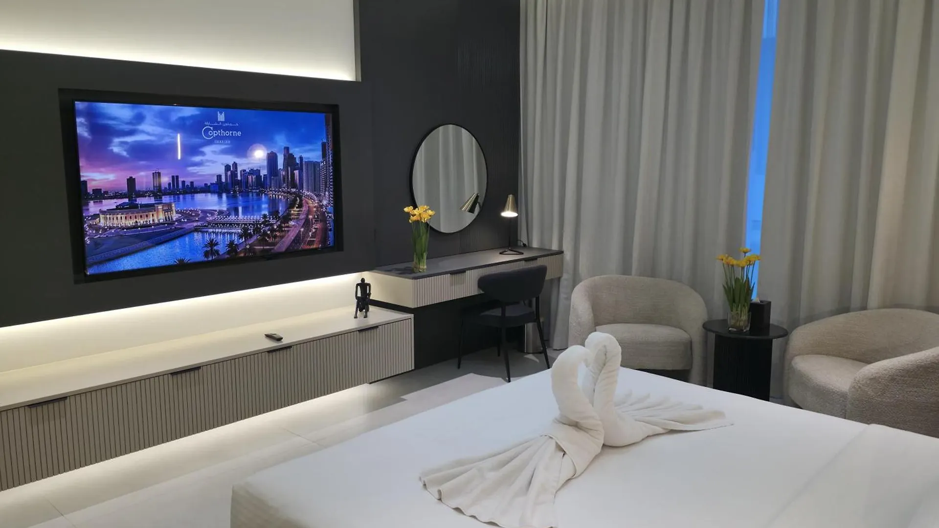 Copthorne Hotel Sharjah 4*,  United Arab Emirates