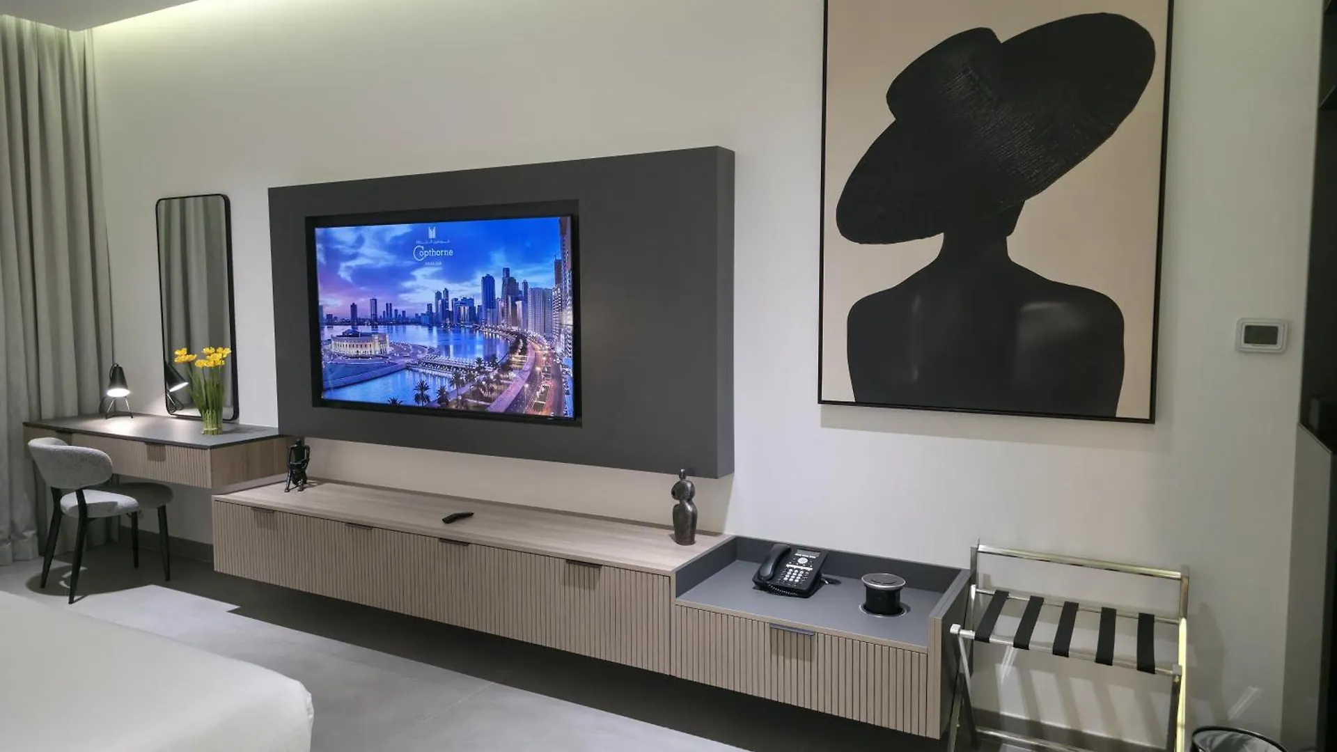 ****  Copthorne Hotel Šardžá Spojené arabské emiráty